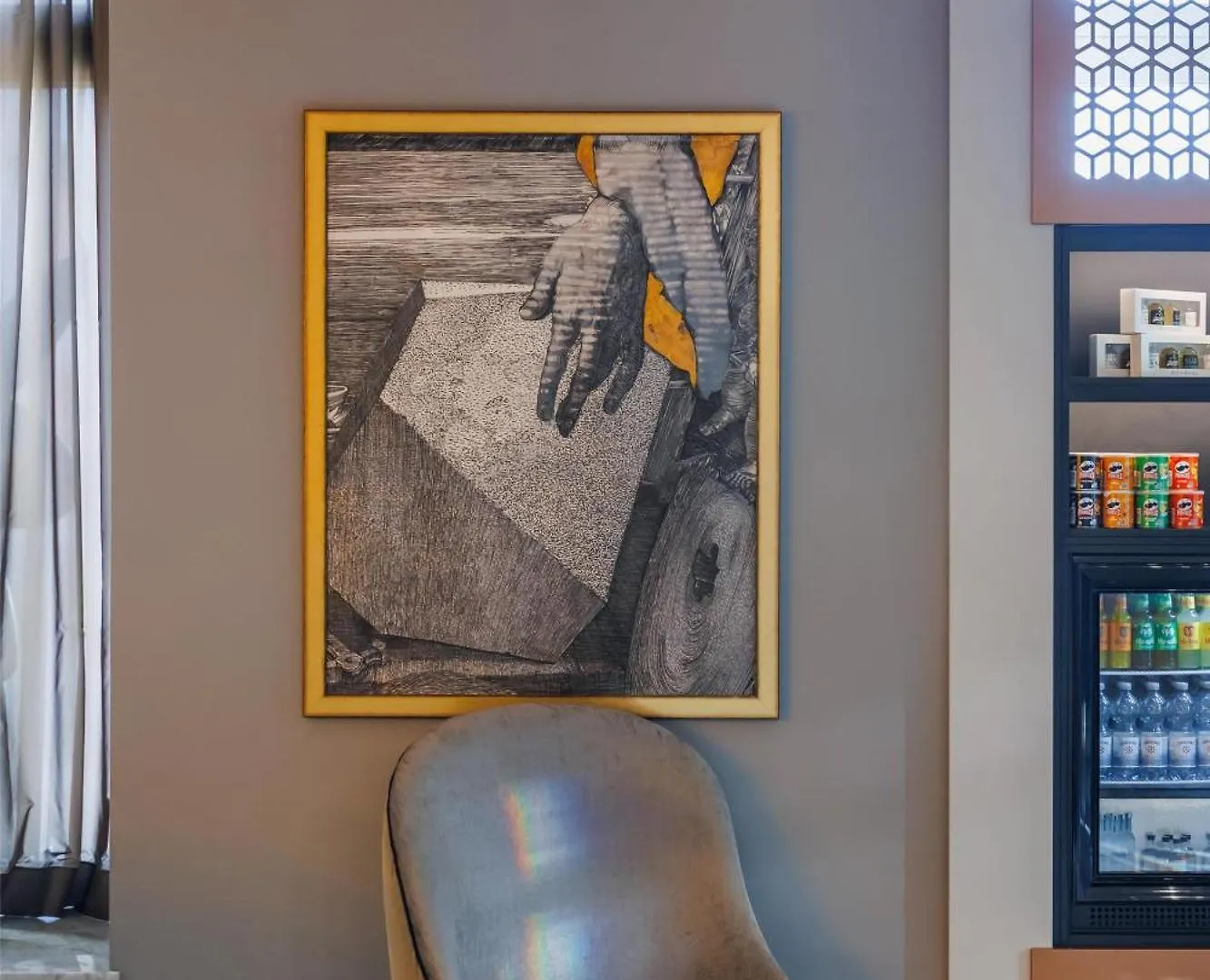 Park Plaza Nuremberg Ξενοδοχείο